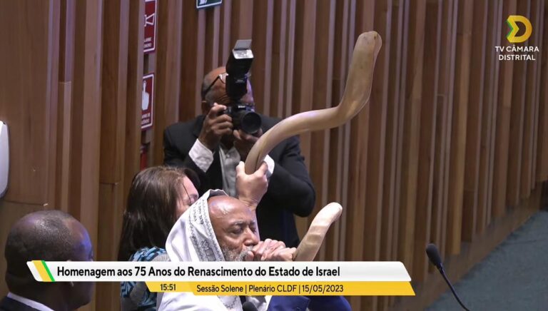 Israel anniversary in Brazil 10