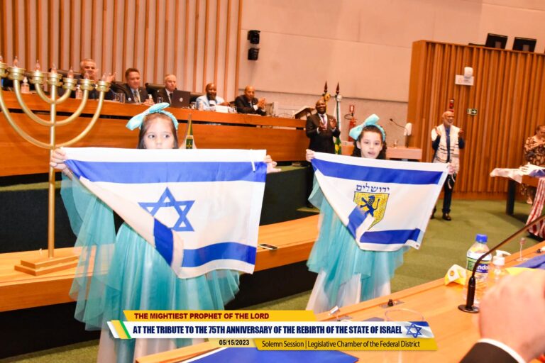 Israel anniversary in Brazil 5