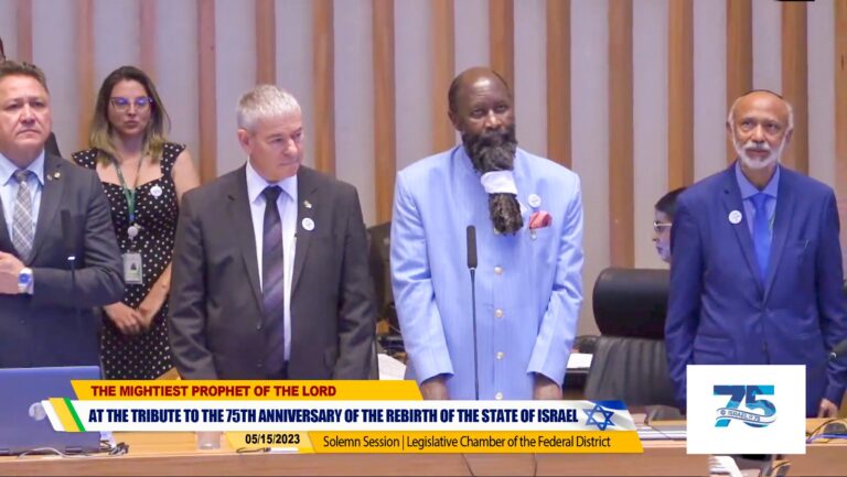 Israel anniversary in Brazil 8