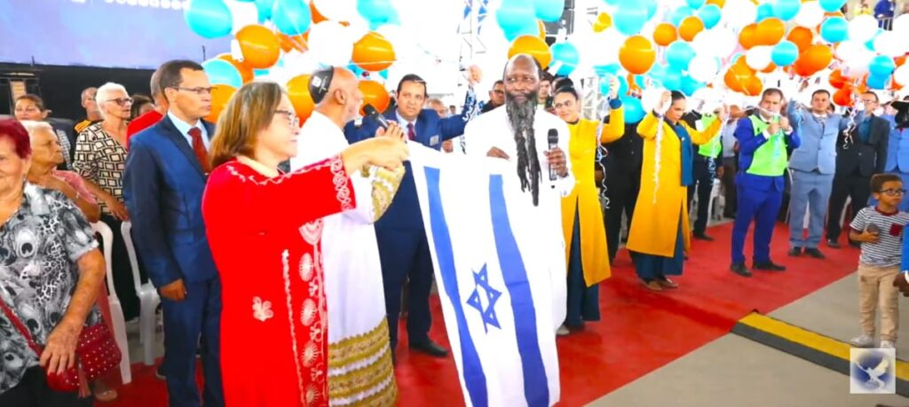 Israel - Rio De Janeiro